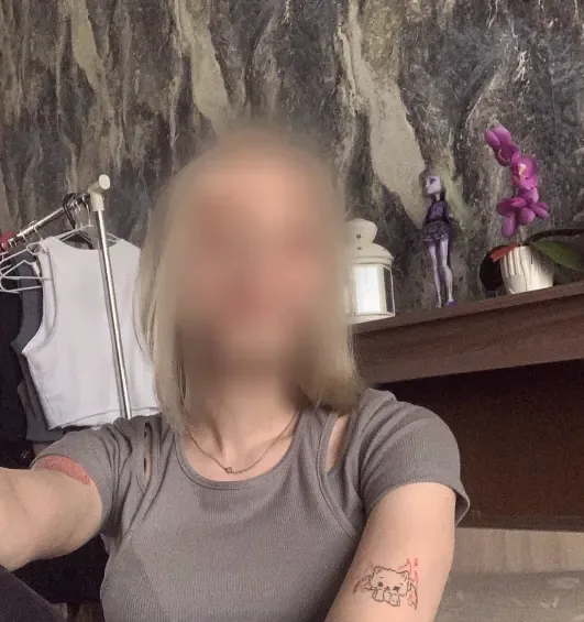 Nadia, 19